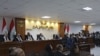 Arşîv: Dadgeha federal ya Îraqê