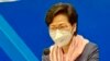 香港一國兩制25週年民調 林鄭月娥成歷任最低民望特首