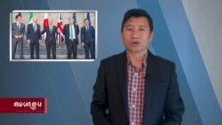 གསར་འགྱུར་ཕྱོགས་བསྡུས། ༢༠༢༢ ཟླ་༣ ཚེས་༢༤ 