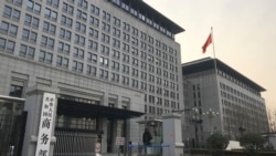 中國稱對美國擬議的對華投資限制保留採取相應措施的權利
