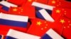 美官員為中國至今未公開向俄提供軍事經濟援助感到安慰
