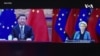 歐盟向中國攤牌在烏克蘭戰爭問題上走平衡木行不通