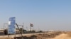 Town of Til Rifat