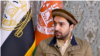 احمد مسعود: 'آپارتاید جنسیتی و نسل‌کشی هزاره‌‌ها' باید به رسمیت شناخته شود