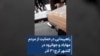 16x9 Image