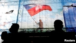 Taiwan Flag