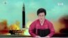 安理會開會討論北韓違反禁令發射洲際彈道導彈