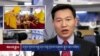 གསར་འགྱུར་ཕྱོགས་བསྡུས། ༢༠༢༣ ཟླ་༡ ཚེས་༢