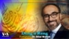 Dr. Bilal Wahab