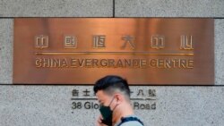 不只清零急轉彎，中國房地產政策也在轉向，能挽救低迷的經濟嗎？