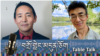 ནུབ་ཕྱོགས་སྤྱི་ཚོགས་ནང་ཚར་ལོང་བྱེད་བཞིན་པའི་བོད་ཕྲུག་ཚོར་བོད་ཡིག་སློབ་ཁྲིད་བྱེད་སྟངས་ཀྱི་ཐབས་ལམ་ལེགས་ཤོས།