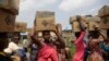 Nigeria Food Bank Initiative
