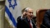 Perdana Menteri Israel Benjamin Netanyahu menyampaikan pidato di depan anggota parlemen Israel di Yerusalem, pada 23 Mei 2023. (Foto: AP/Ohad Zwigenberg)
