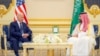 Biden iyo Bin Salman