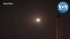 16x9 Image