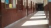 ادامه فشار بر معلمان؛ اخراج به خاطر یک پست اینستاگرامی
