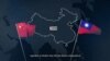 The History of the Taiwan-China Divide
