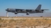 미 공군의 B-52H 전략폭격기.