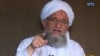Watching al-Qaida Chief's 'Pattern of Life' Key to His Death