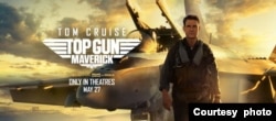 Top Gun 2