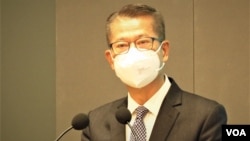 香港財政司司長陳茂波表示，香港經濟繼續受疫情影響，港府8月中將公布檢視全年經濟增長預測結果，可能再度下調增長預測。(美國之音湯惠云)