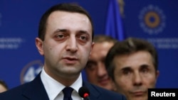ირაკლი ღარიბაშვილი და ბიძინა ივაშვილი