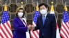 Pelosi Rankontre Lidè Politik Kore di Sid yo 