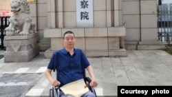 推行法治的人權捍衛者、中國殘障人士張建平先生。 （張建平推特圖片）
