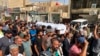 Iraq Submits Complaint to UN Against Turkey After Attack 