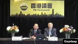 流亡海外香港人7月27日在加拿大多倫多舉行籌備委員會首次記者會。 （照片來自會議視頻）