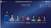 Rezultati predsedničkih izbora u Srbiji održanih 3. aprila 2022 na osnovu 97,54 odsto biračkog materijala, objavljeni na sajtu Repubičke izborne komisije u 21.15 sati, 4. aprila 2022.