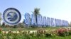 A view shows the Samarkand 2022 letter sculpture installed ahead of the Shanghai Cooperation Organization summit in Samarkand, Uzbekistan.