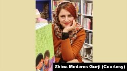 ژینا مودەڕەس گورجی