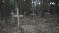 烏克蘭：伊久姆市在俄羅斯敗退之後發現亂葬坑