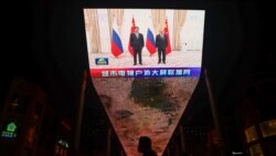 中國在俄烏戰爭中的平衡行為