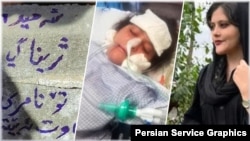 مهسا امینی 