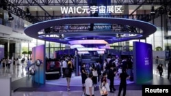 人們在上海參觀年度“世界人工智能大會”。（2022年9月1日）