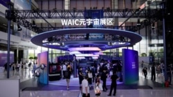 上海AI大會看門道中外發展路徑漸行漸遠