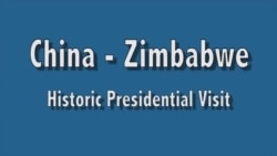 China-Zimbabwe: UMongameli XI Jinping Ufika eZimbabwe
