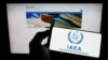 IAEA：伊朗声称掌握的以色列机密文件与以色列研究性反应堆有关