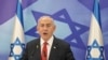 Zelenskyy na Netanyahu wampongeza Trump muda mfupi baada ya kuapishwa