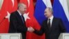"თურქეთი გულწრფელია და სჯერა რუსეთის გულწრფელობის" - ერდოღანი