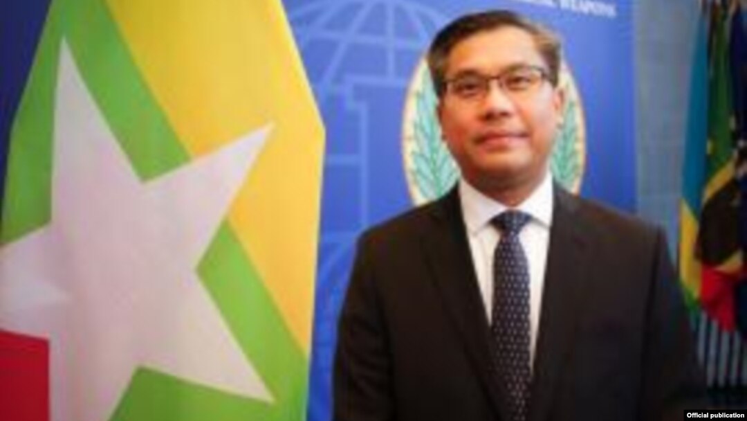 ကုလဆိုင်ရာ မြန်မာနိုင်ငံ သံအမတ်ကြီး ဦးကျော်မိုးထွန်း။ (ဓာတ်ပုံ - OPCW - နိုဝင်ဘာ ၁၆၊ ၂၀၁၈)