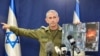 Daniel Hagari Zëdhënës i Ushtrisë së Izraelit