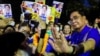สื่อญี่ปุ่นจับตา 'ประยุทธ์' และนโยบายเศรษฐกิจของรวมไทยสร้างชาติ 