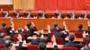 中共20大倒計時 中央政治局常委“出局入局”熱議 