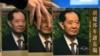 資料照：2005年11月16日香港出版了一套三卷胡耀邦年譜，記錄了前中國共產黨總書記胡耀邦的生平。