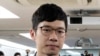 港媒:香港警方正式通緝流亡海外六名民主派人士