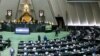 مذاکره با آمریکا غیرمستقیم است؛ نمایندگان مجلس به دنبال «تضمین های قطعی از آمریکا» هستند