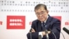 日本首相石破茂在日本東京自民黨總部向傳媒發表講话。(2024年10月27日)